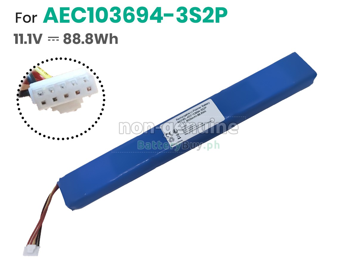 Teufel BOOMSTER XL Replacement Battery
