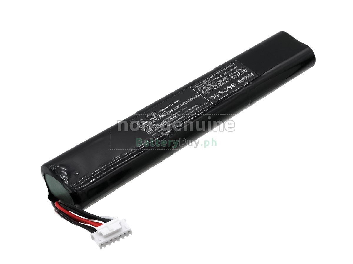 Teufel BOOMSTER 2020 Replacement Battery