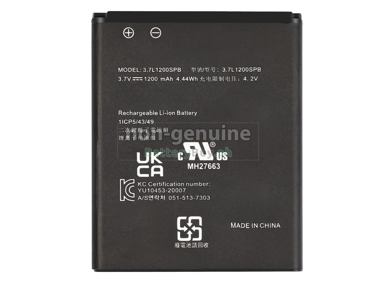 Texas Instruments TI-NSPIRE CX II Replacement Battery