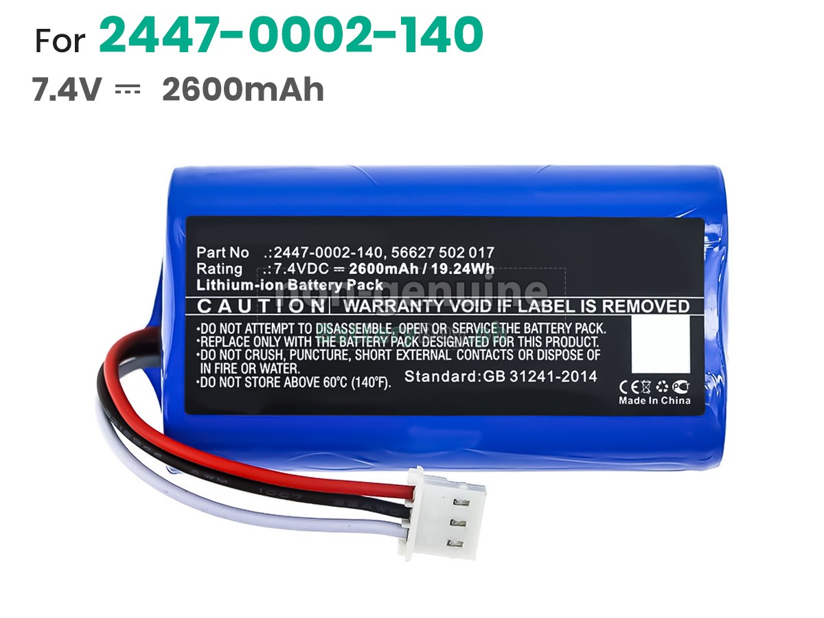 Trilithic E-400 Replacement Battery