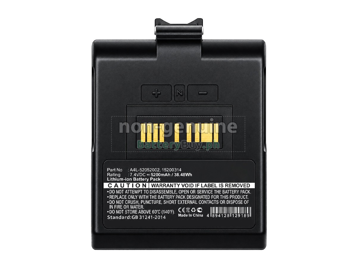 TSC 15200314 Replacement Battery