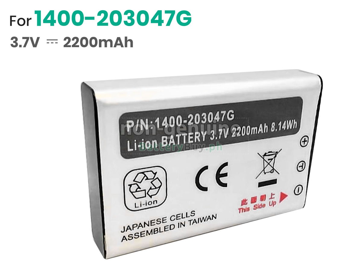 Unitech 1400-203047G Replacement Battery