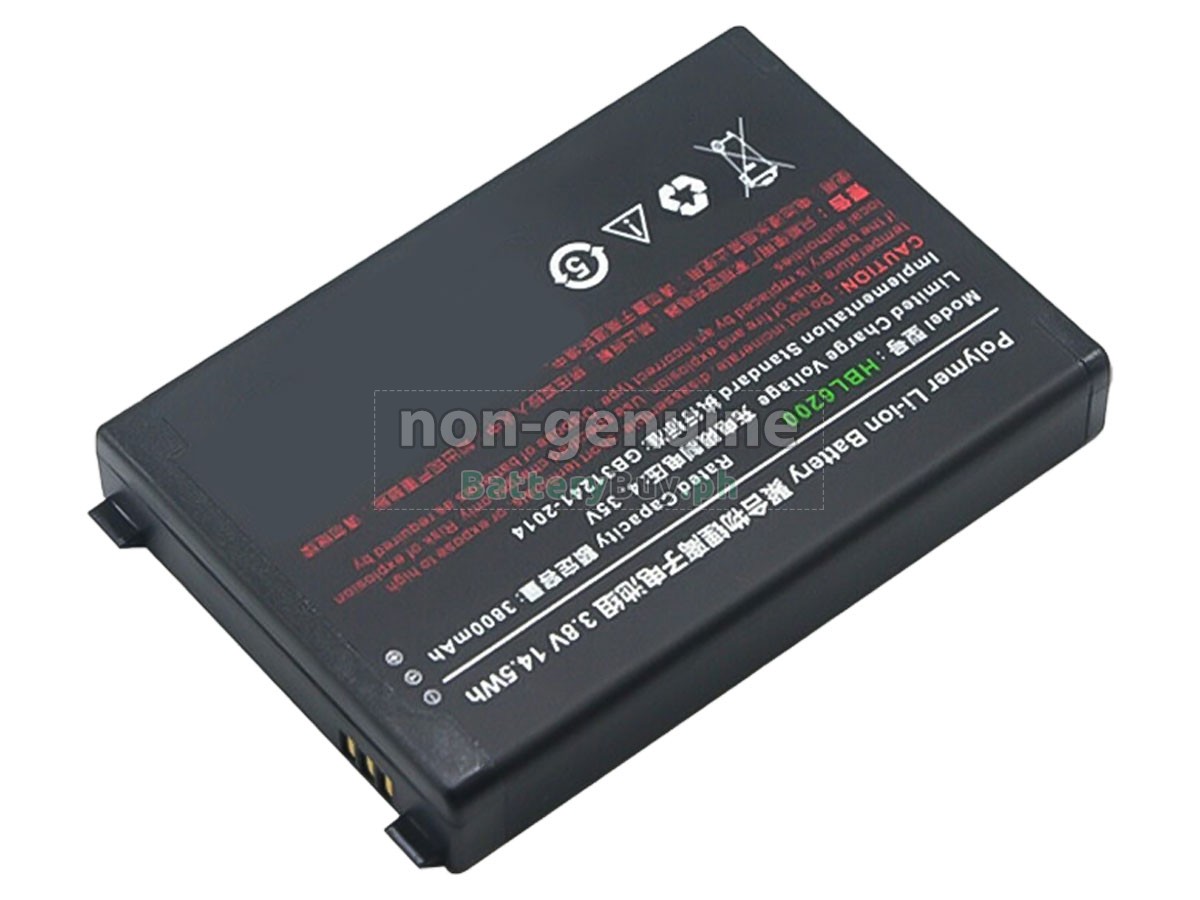 Urovo HBL6200 Replacement Battery