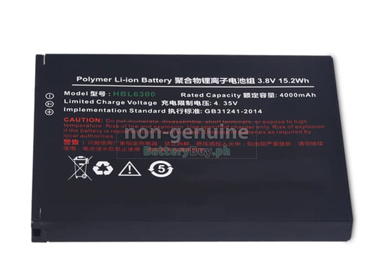 Urovo HBL6300 Replacement Battery