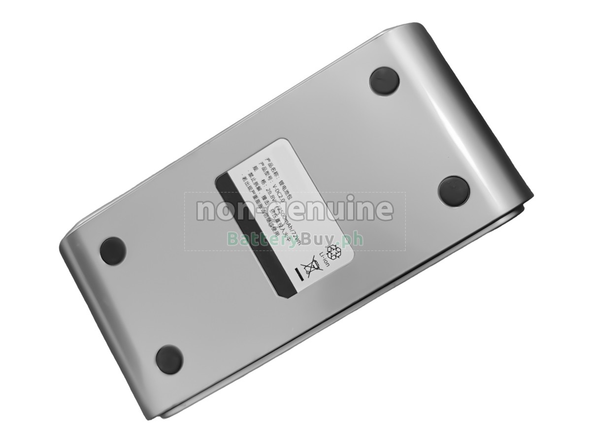 UWANT V-DC2.0 Replacement Battery