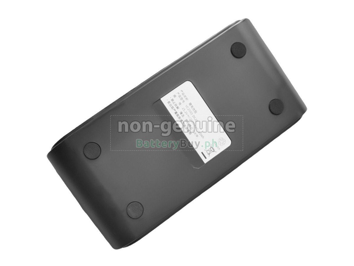UWANT VC2503.DC25 Replacement Battery