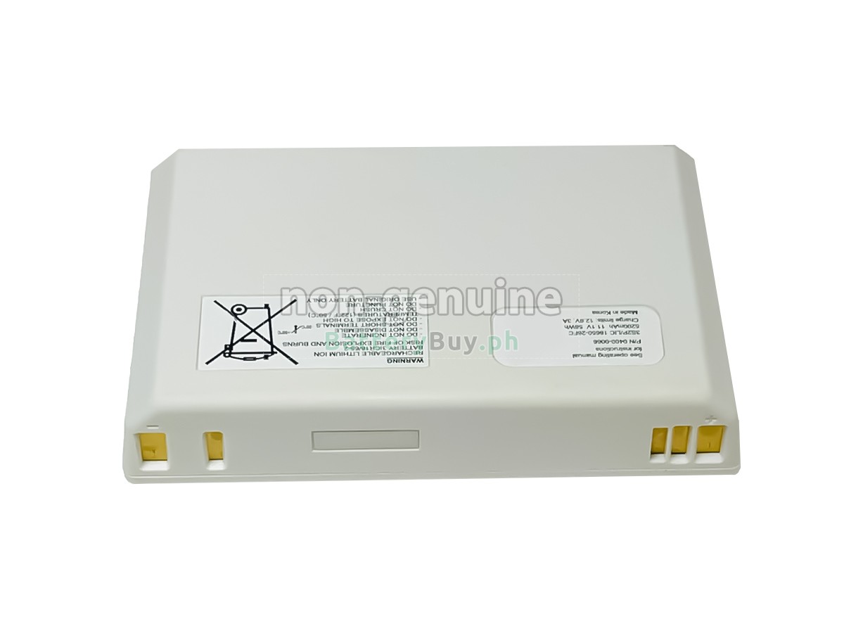 Verathon 0400-0066 Replacement Battery