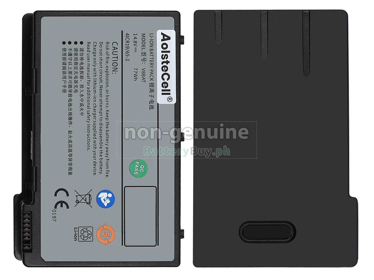 Vinno VINNO 5 Replacement Battery