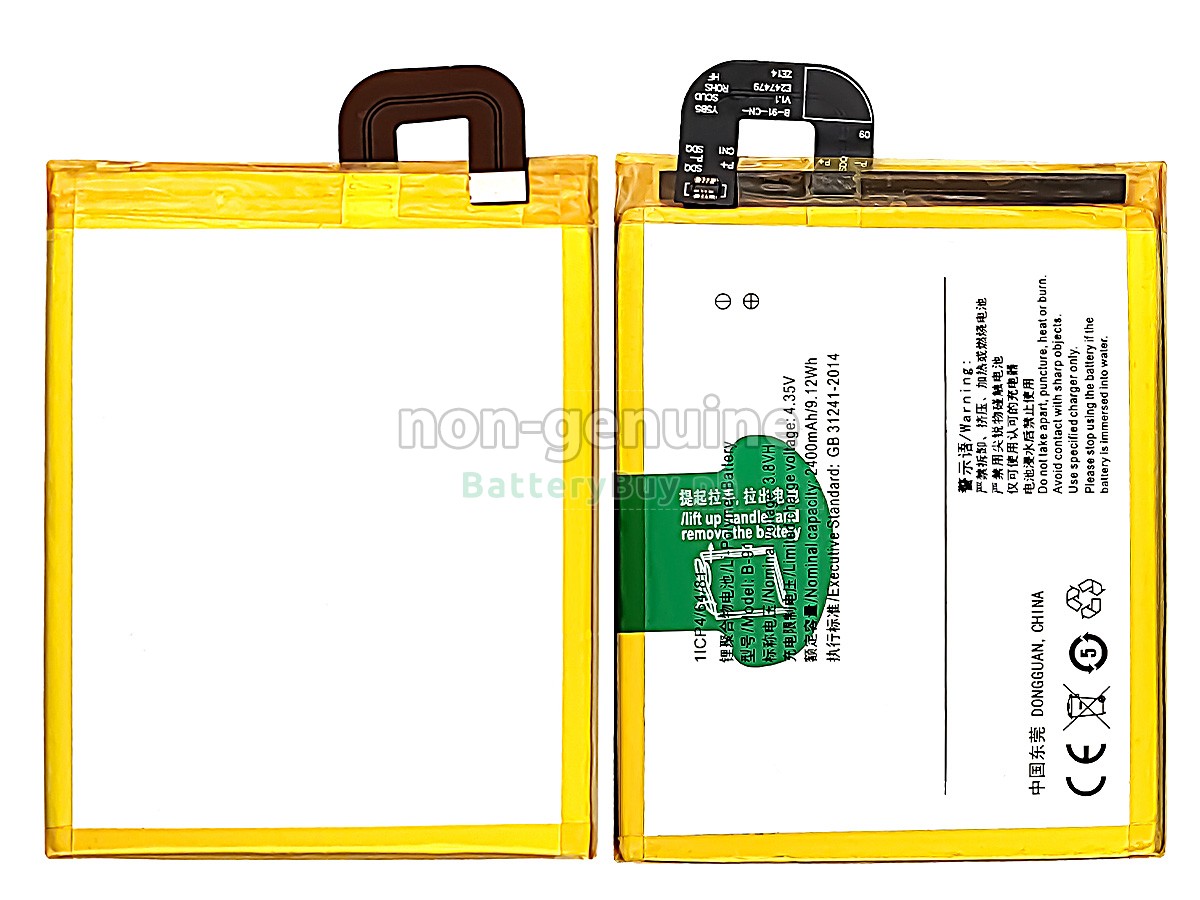 Vivo B-91 Replacement Battery