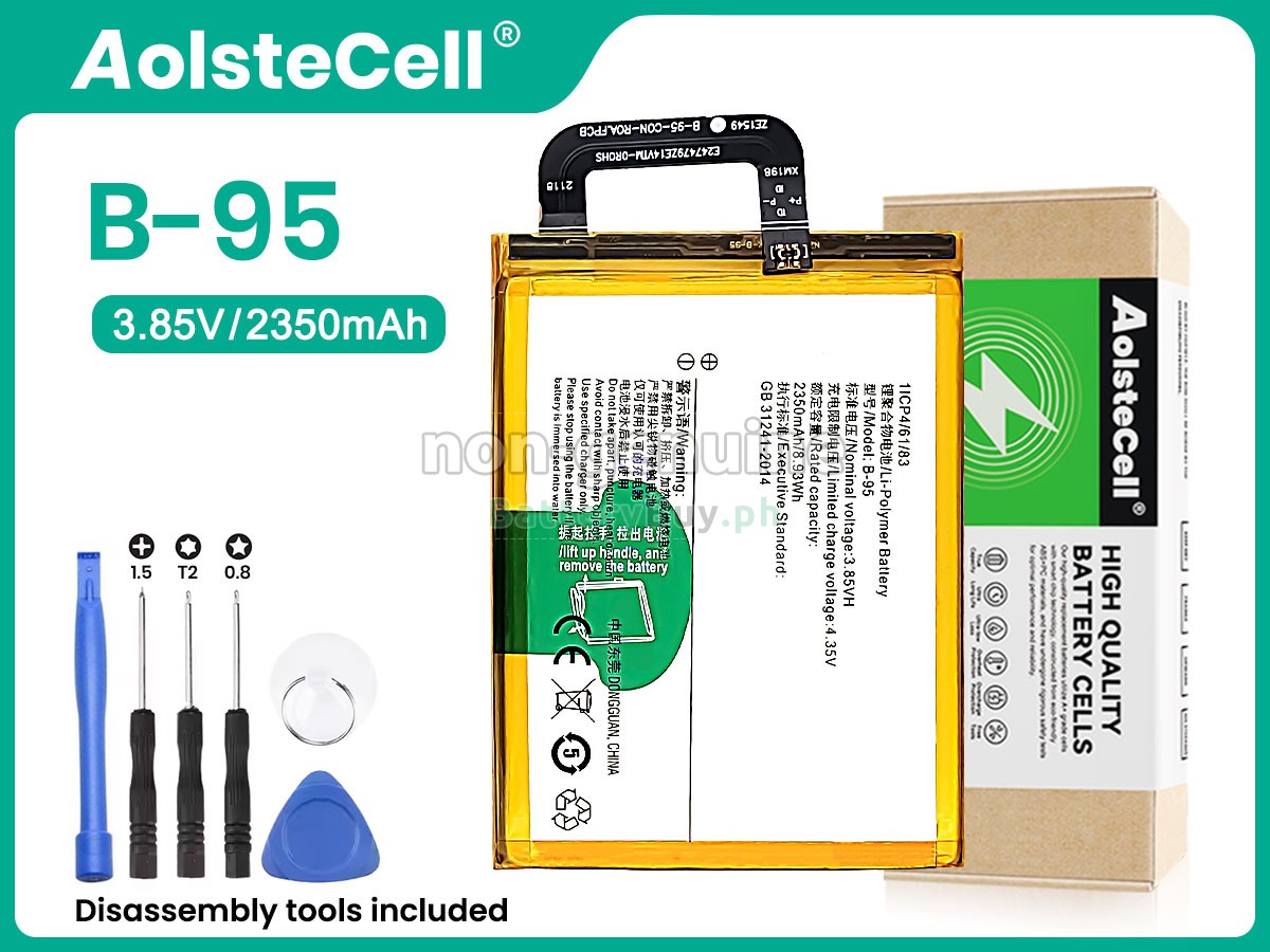 Vivo B-95 Replacement Battery