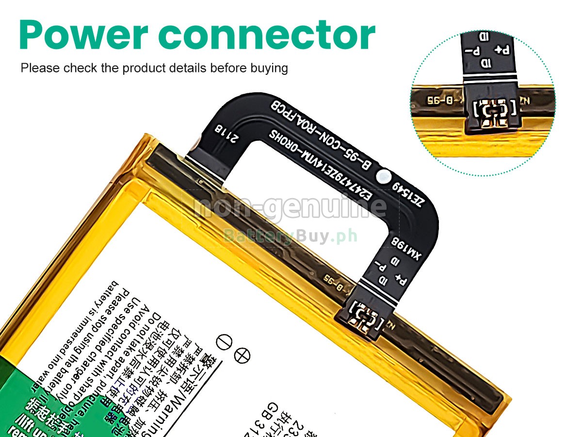 Vivo B-95 Replacement Battery