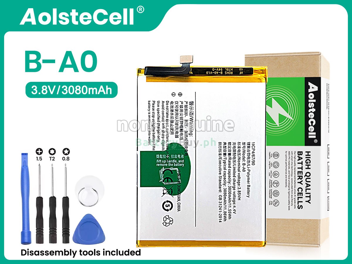 Vivo V3 MAX+ Replacement Battery