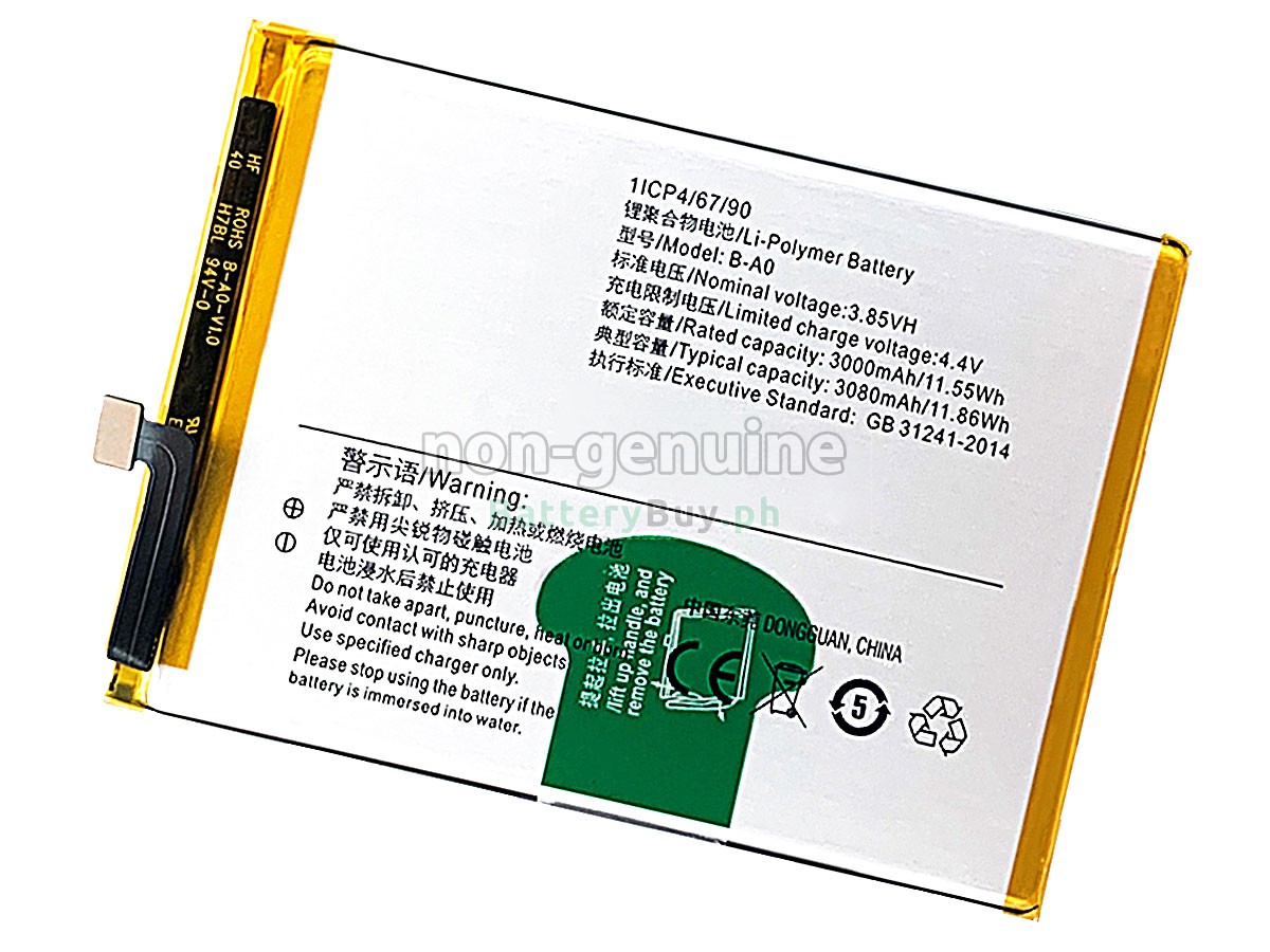 Vivo V3 MAX+ Replacement Battery