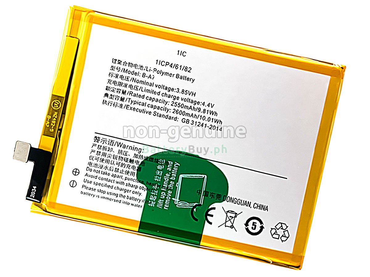 Vivo V3A Replacement Battery