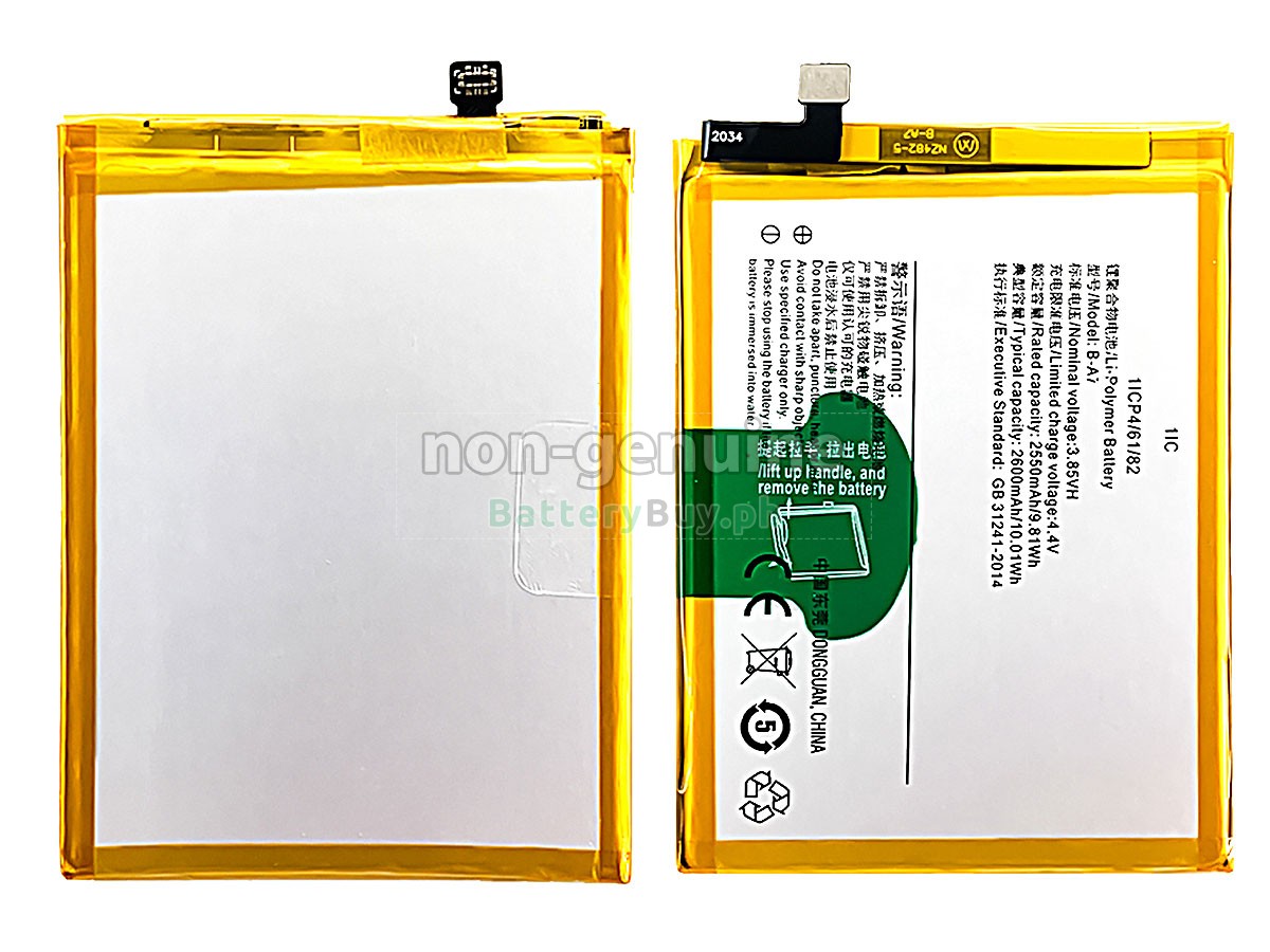 Vivo V3A Replacement Battery