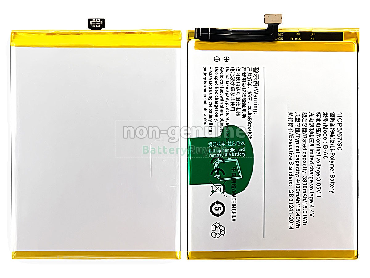 Vivo X7 PLUS Replacement Battery