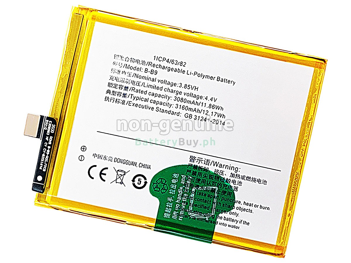 Vivo B-B9 Replacement Battery
