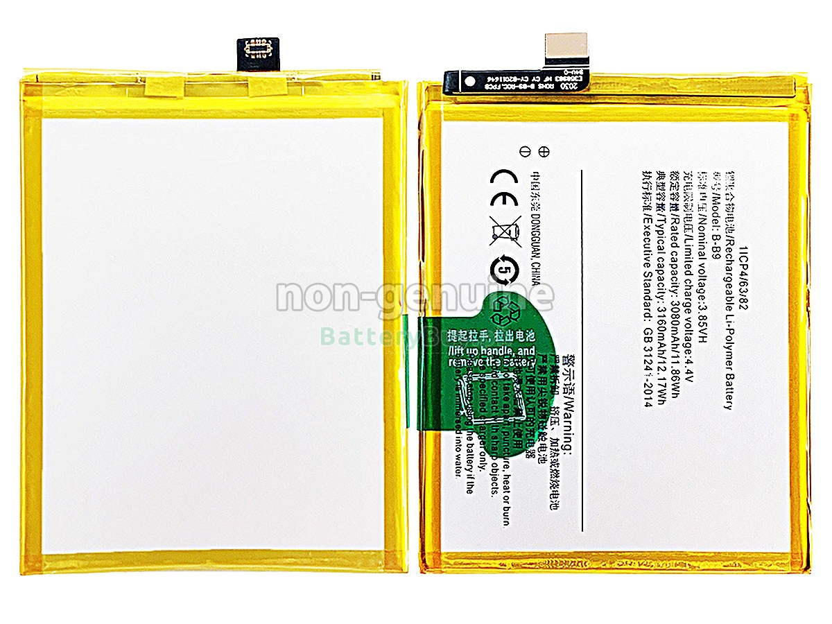 Vivo B-B9 Replacement Battery