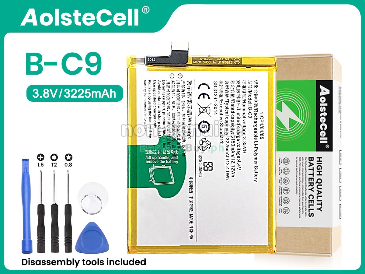 Vivo B-C9 Replacement Battery