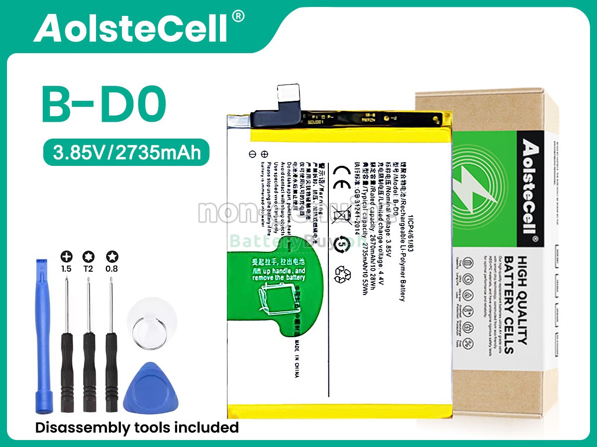 Vivo B-D0 Replacement Battery