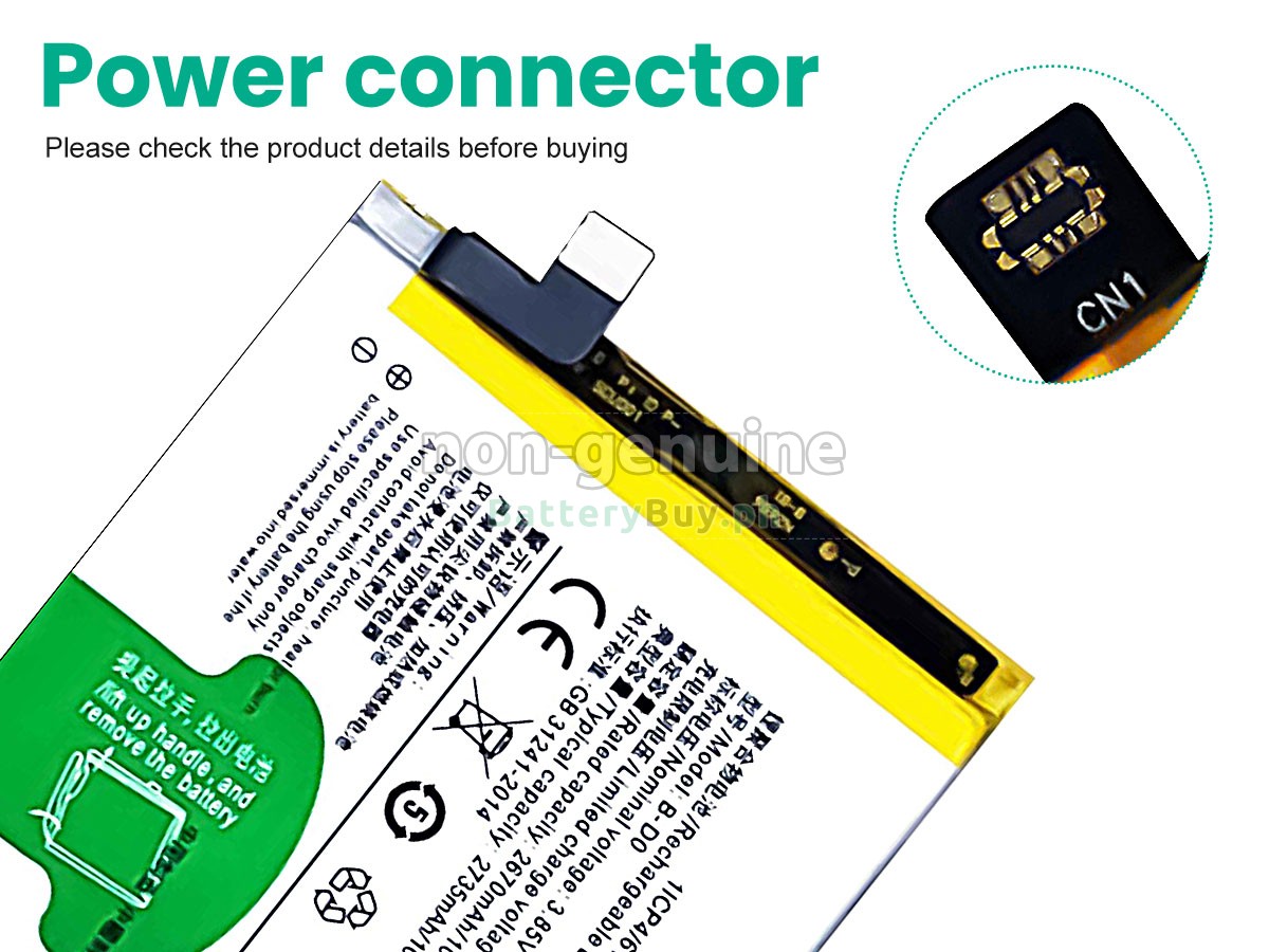 Vivo B-D0 Replacement Battery