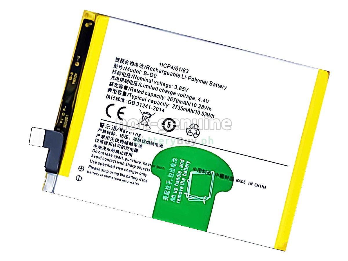 Vivo B-D0 Replacement Battery