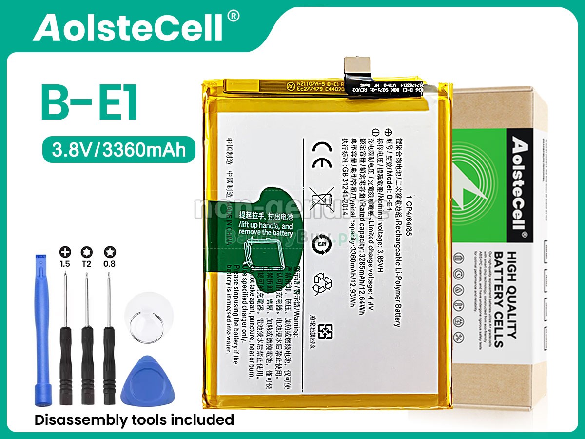 Vivo B-E1 Replacement Battery