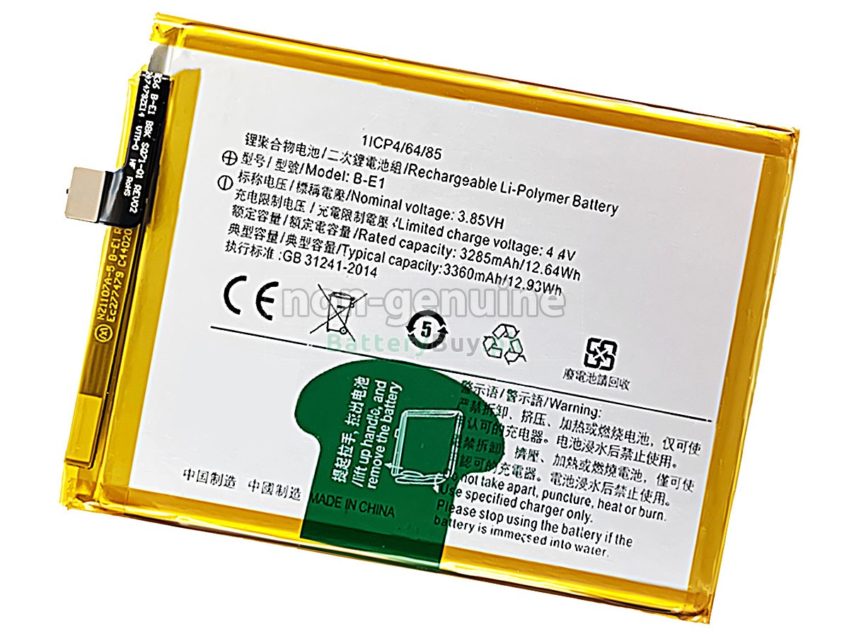 Vivo B-E1 Replacement Battery