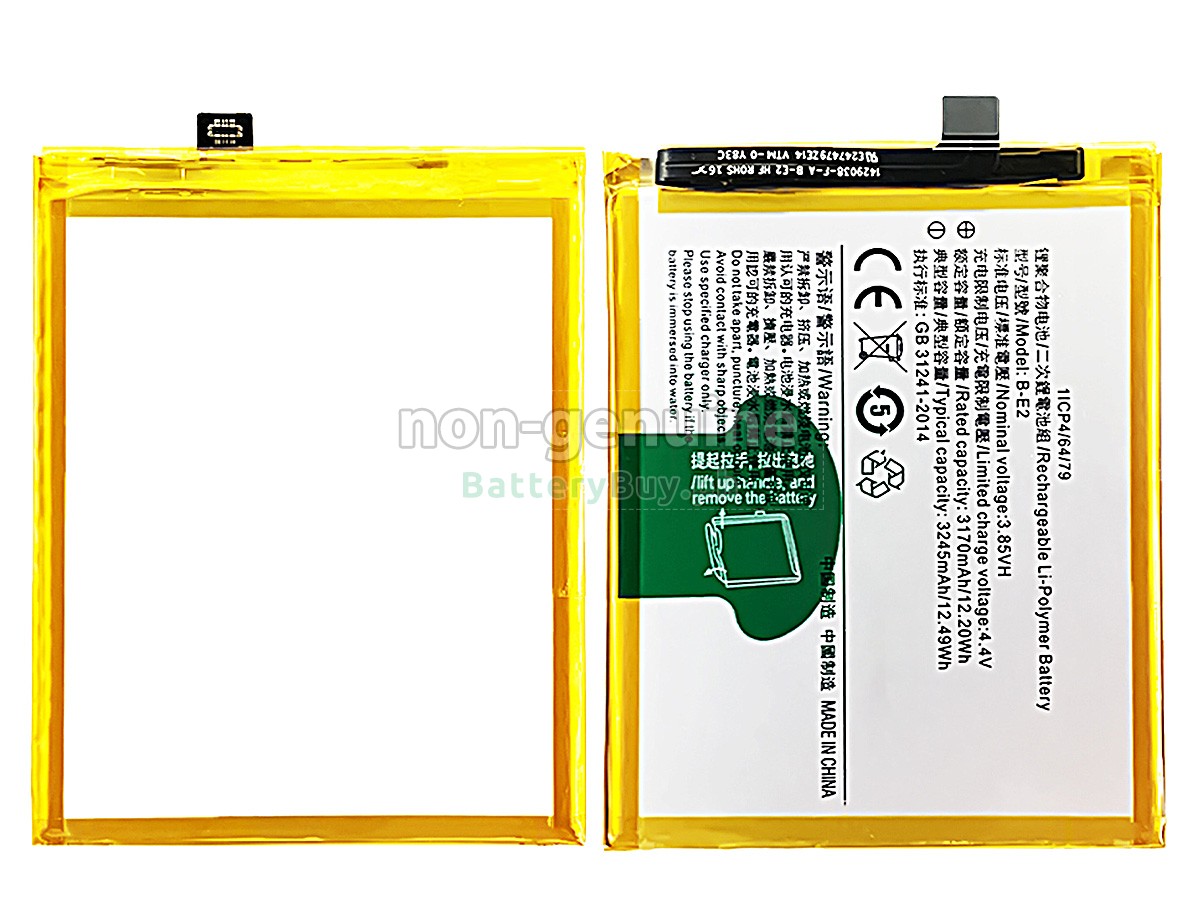 Vivo X21I Replacement Battery