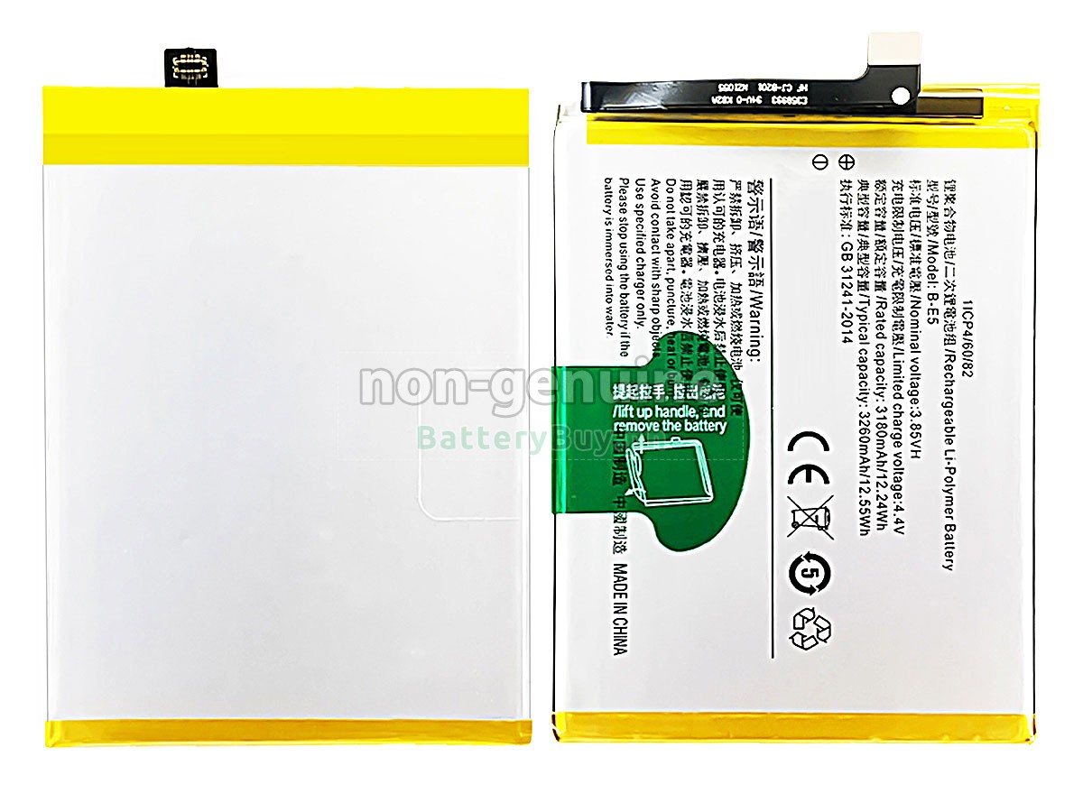 Vivo B-E5 Replacement Battery