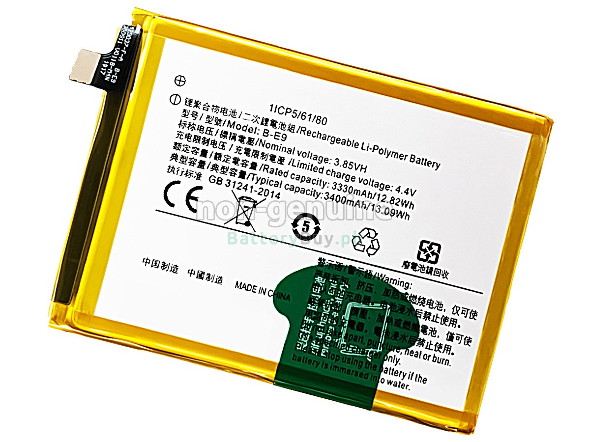Vivo B-E9 Replacement Battery