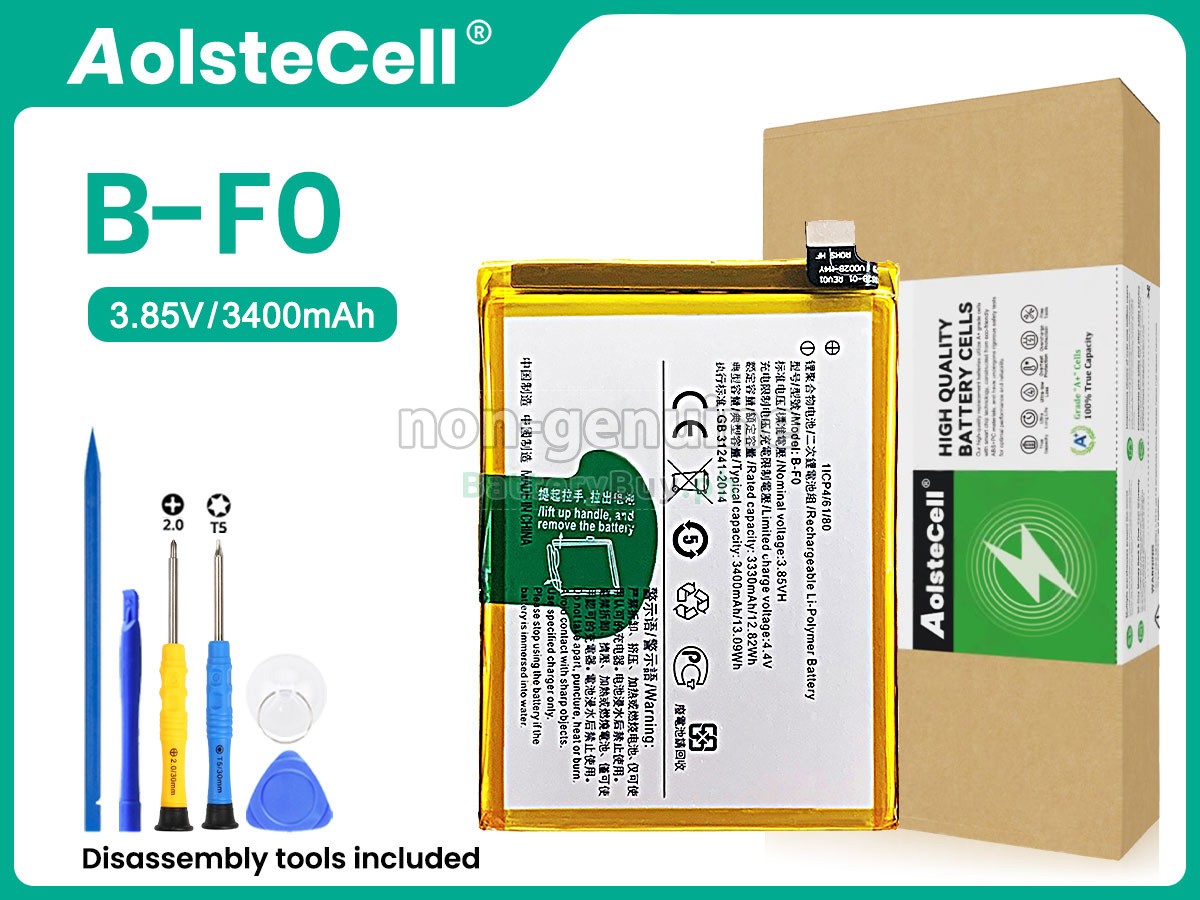 Vivo V11 Replacement Battery