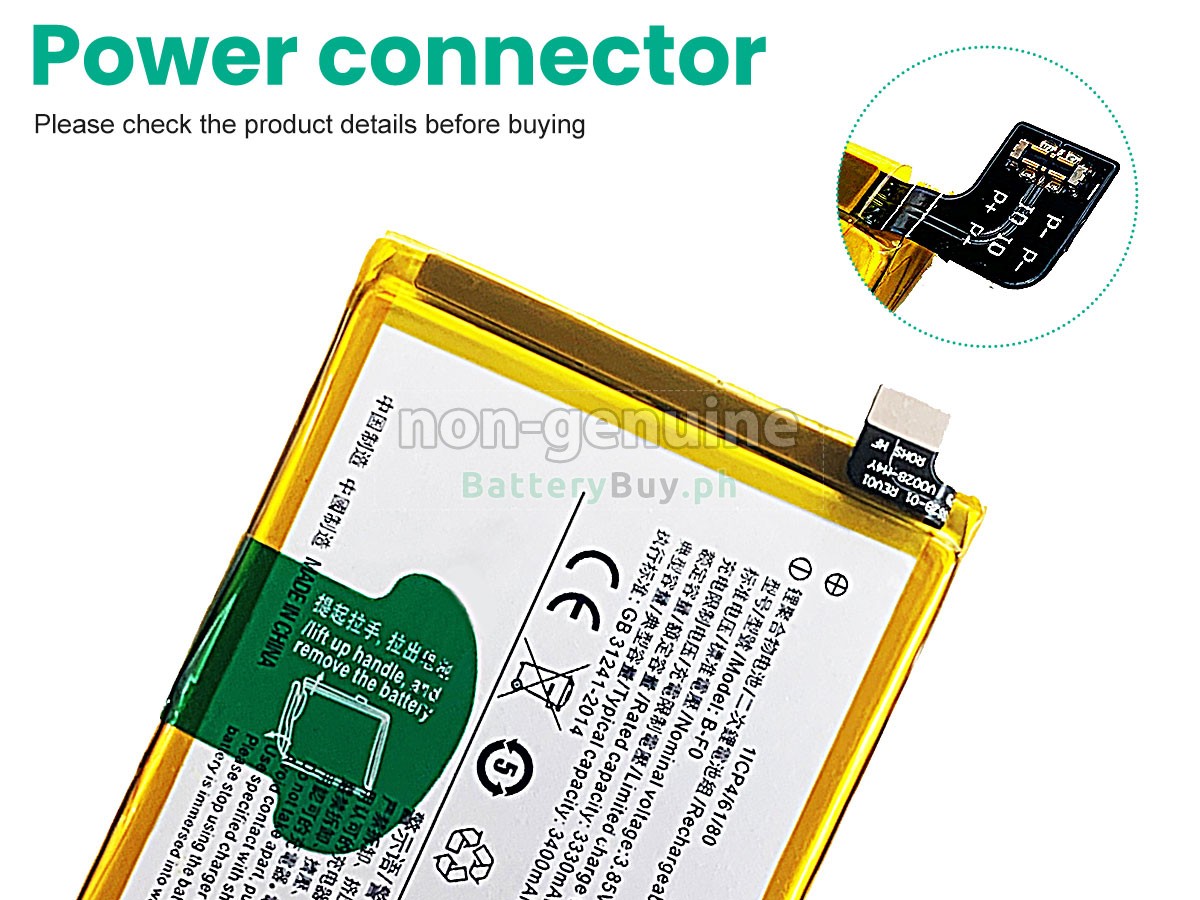 Vivo V11 Replacement Battery