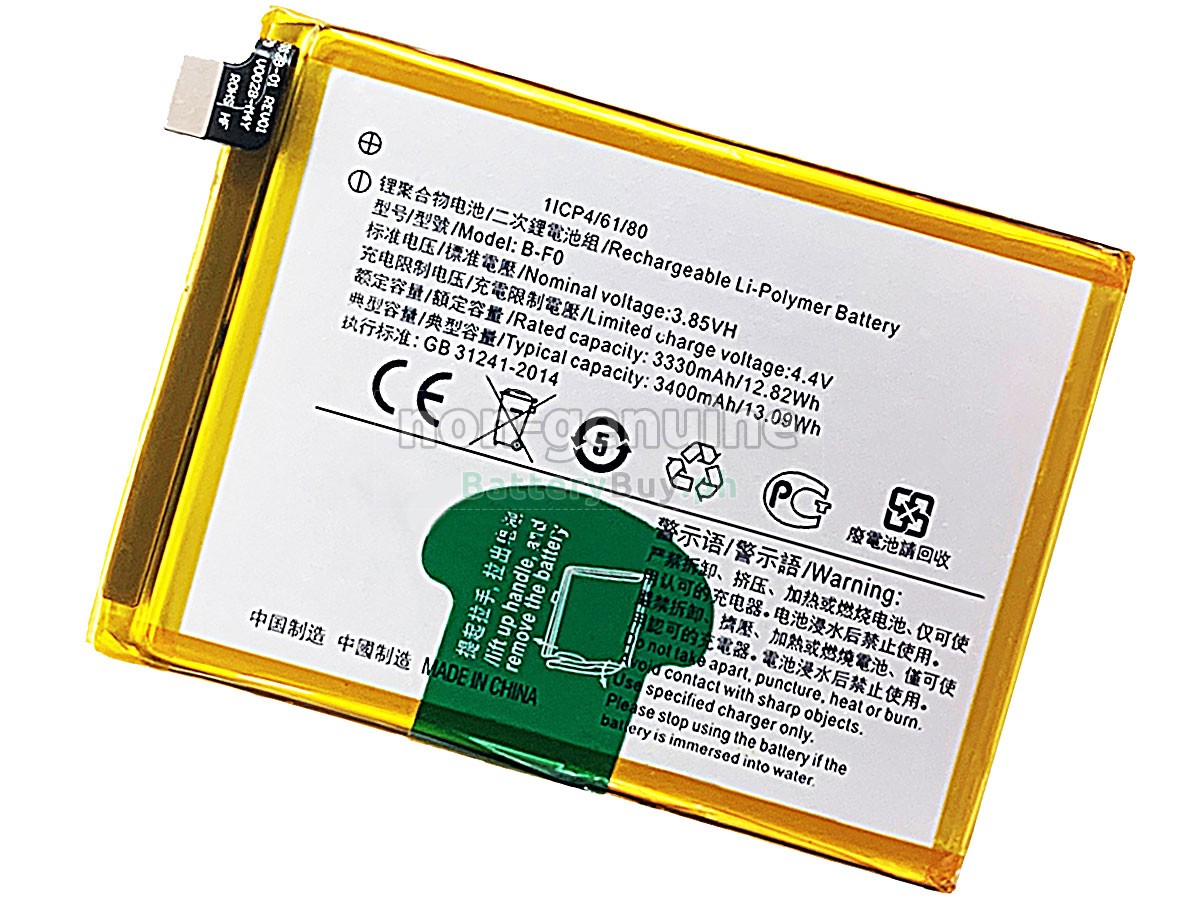 Vivo V11 Replacement Battery