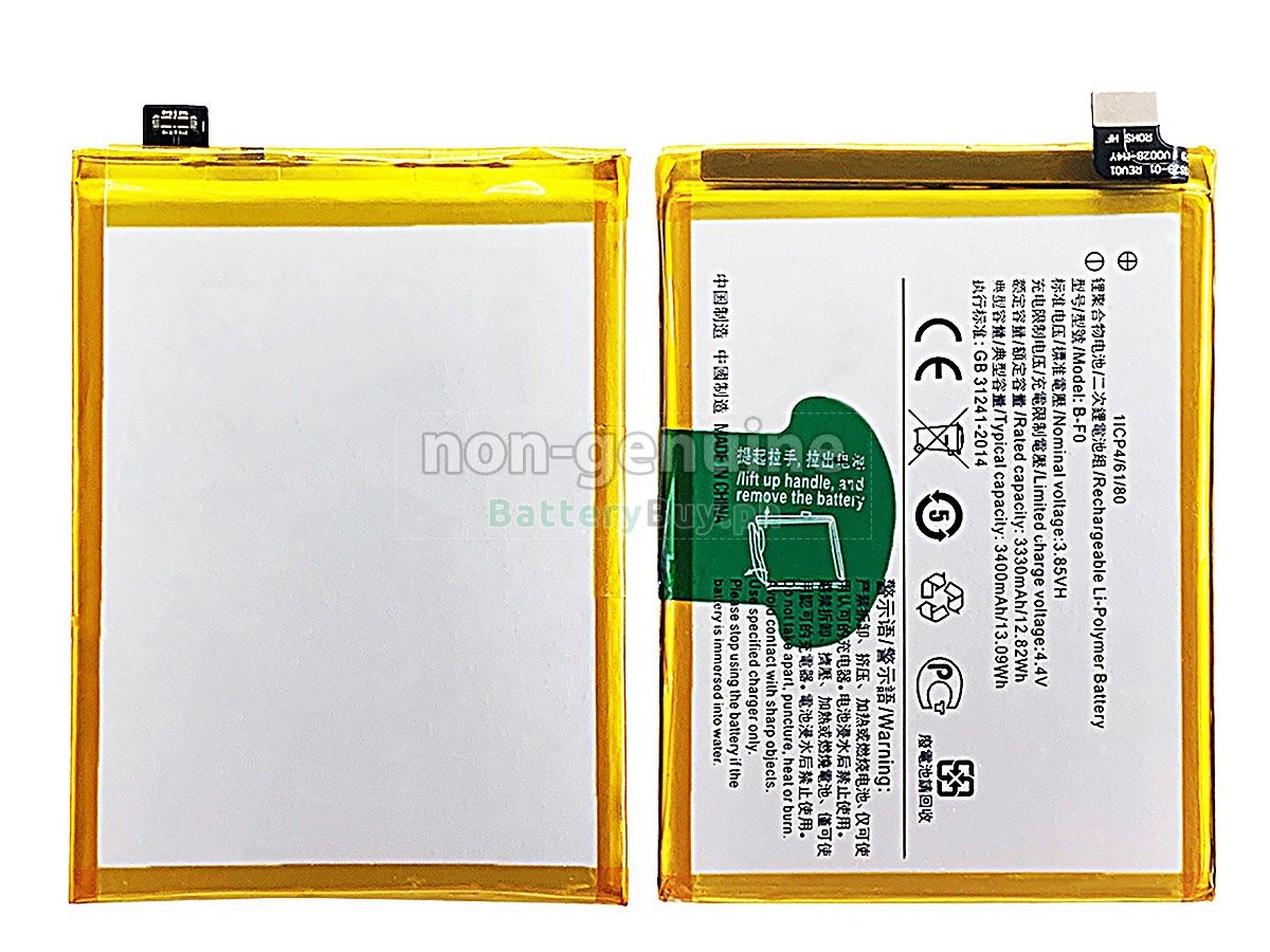 Vivo V11 Replacement Battery