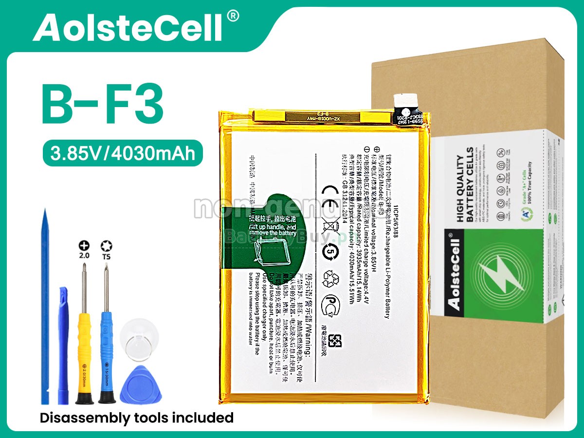 Vivo Y90 Replacement Battery