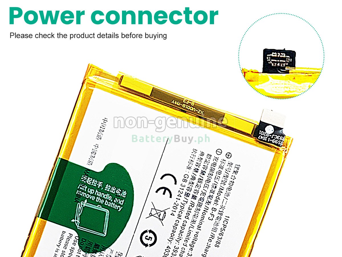 Vivo Y90 Replacement Battery