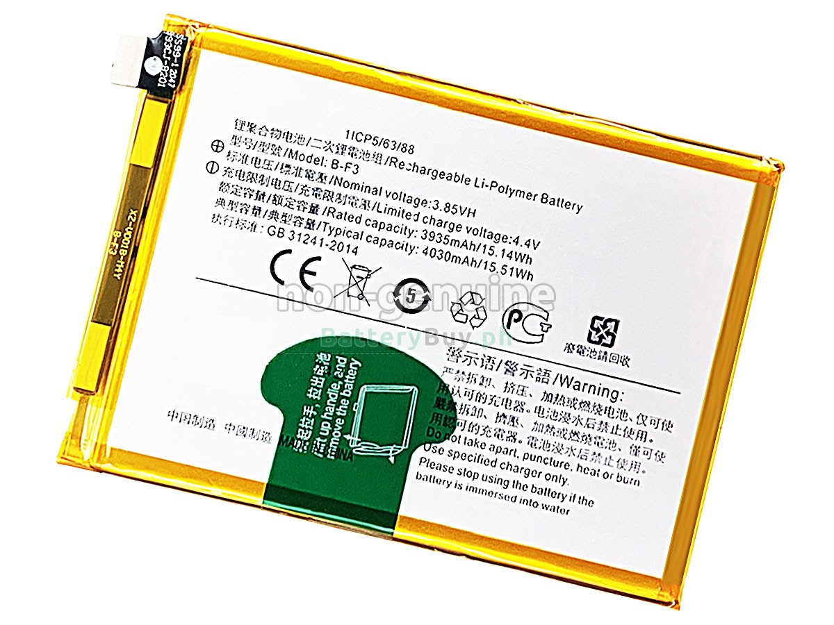 Vivo Y90 Replacement Battery