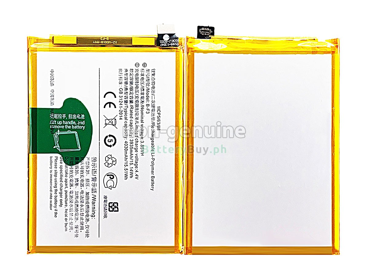 Vivo Y90 Replacement Battery