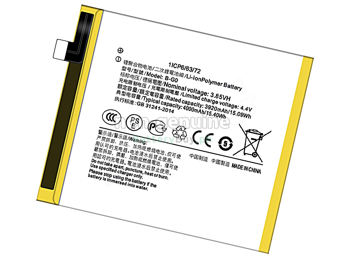 Vivo X27 Replacement Battery