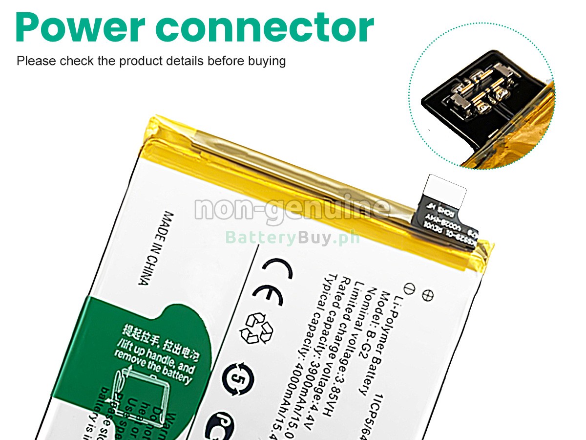Vivo B-G2 Replacement Battery