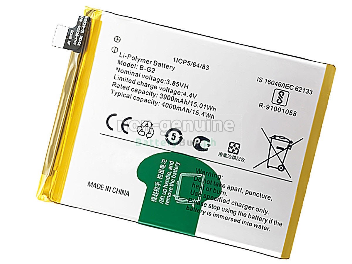 Vivo B-G2 Replacement Battery