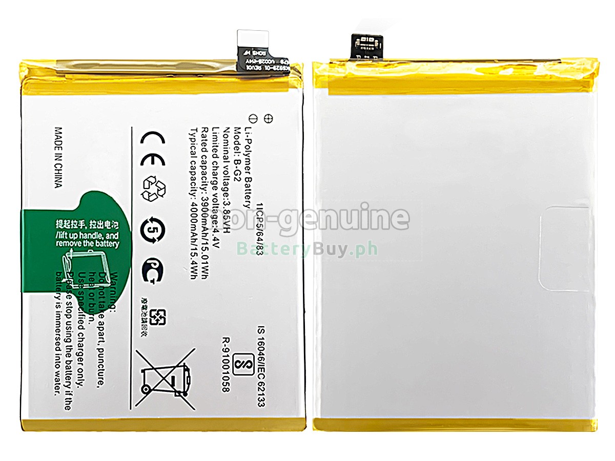 Vivo B-G2 Replacement Battery