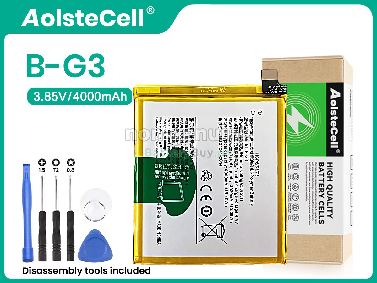 Vivo B-G3 Replacement Battery