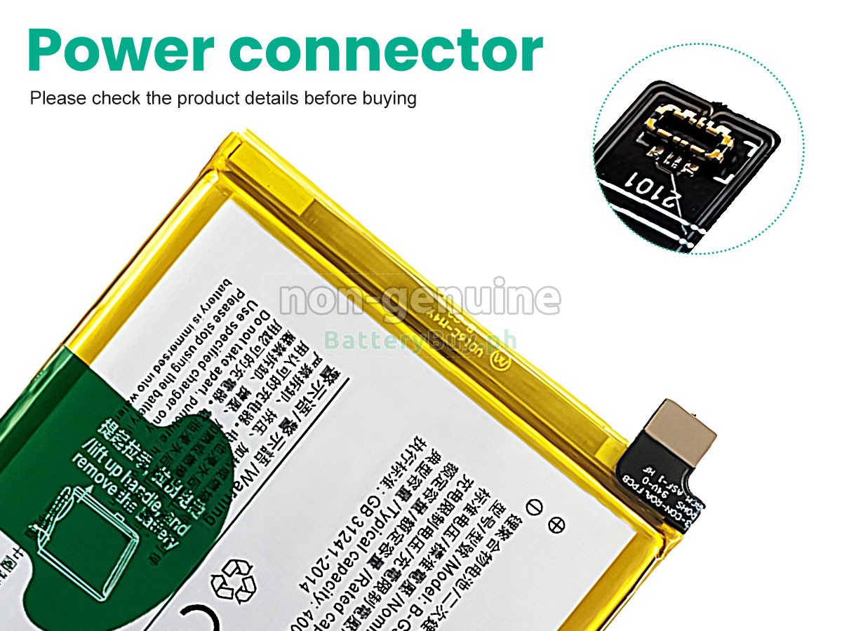 Vivo B-G3 Replacement Battery