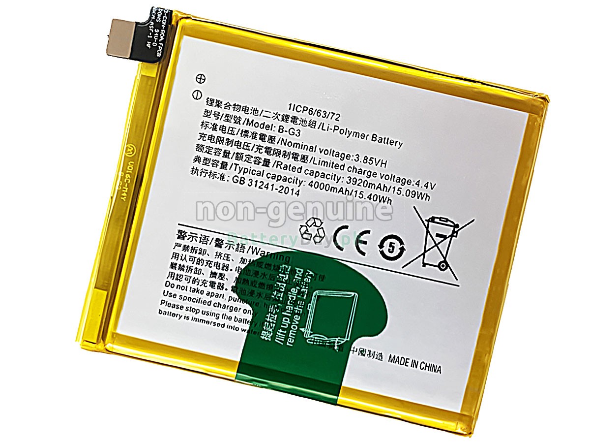 Vivo B-G3 Replacement Battery