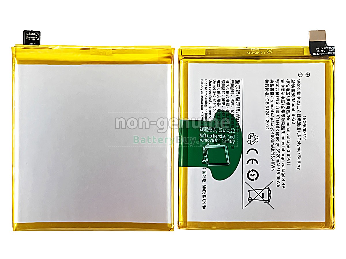 Vivo B-G3 Replacement Battery