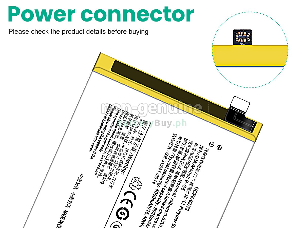Vivo X27 Replacement Battery