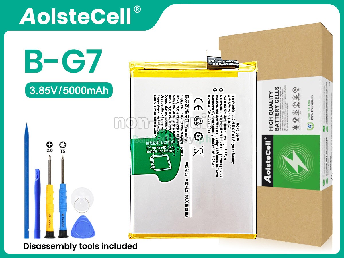 Vivo B-G7 Replacement Battery