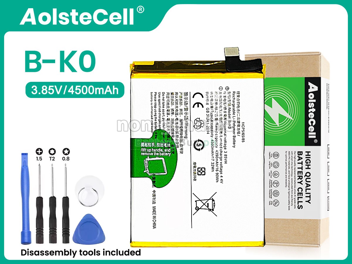 Vivo B-K0 Replacement Battery